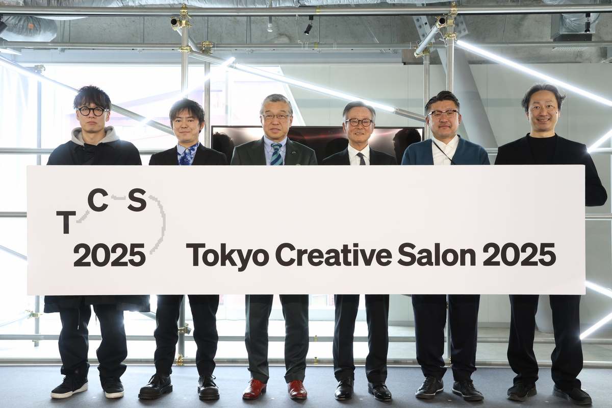ASCII.jp：日本最大級の創造祭典「Tokyo Creative Salon 2025」が開幕
