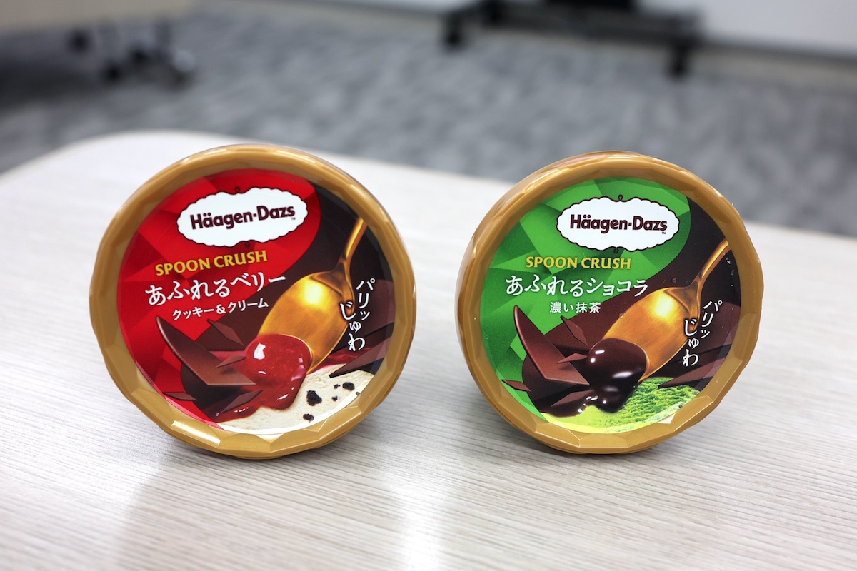 ASCII.jp：知らないのはもったいない！ 3月に登場するハーゲンダッツ