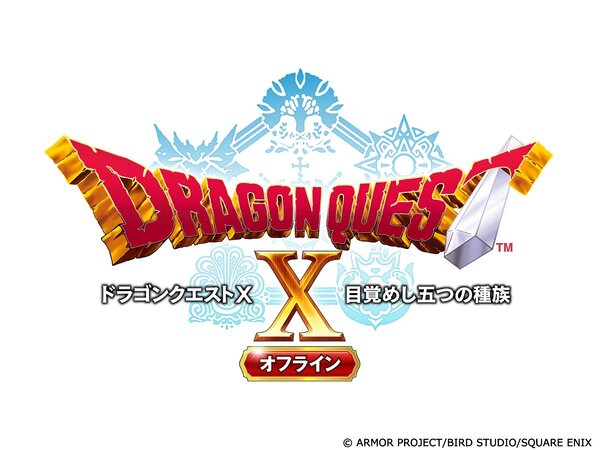 スマホ版『ドラクエX オフライン』と『ドラクエVII』をお買い得に楽しもう!3月30日まで特別セールを開催