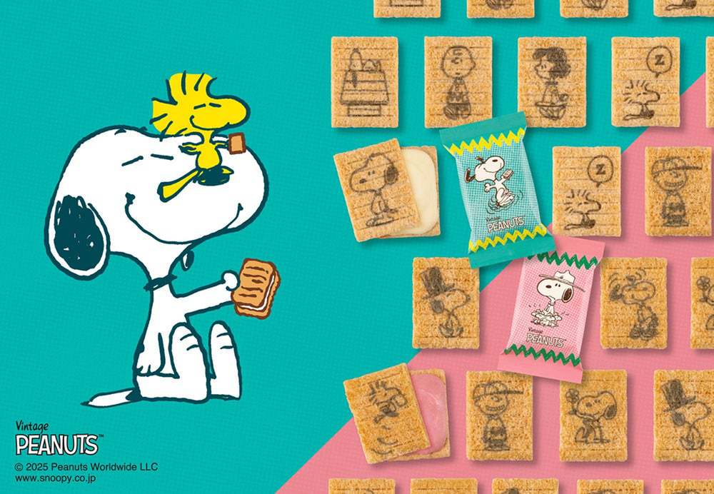 ASCII.jp：「シュガーバターの木」と「PEANUTS」がコラボ！スヌーピー