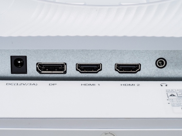 200Hzの23.8型ゲーミングディスプレーが2万980円!? さすがに安すぎるけど大丈夫?