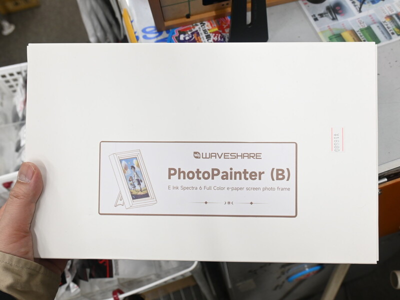 E Ink新技術を採用した鮮やかフルカラー対応の7.3型ディスプレーが