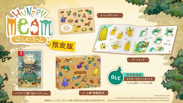 新作コロニーシミュレーション『はらぺこミーム』のSwitch版が6月19日に世界同時発売決定!