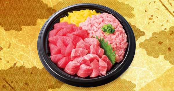 小僧寿し「本鮪中とろたっぷり大祭」