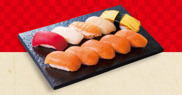 小僧寿し「本鮪中とろたっぷり大祭」