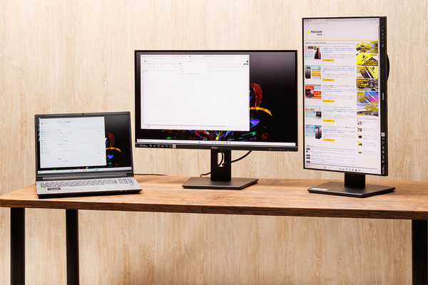 マルチモニター