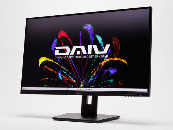 マルチモニター