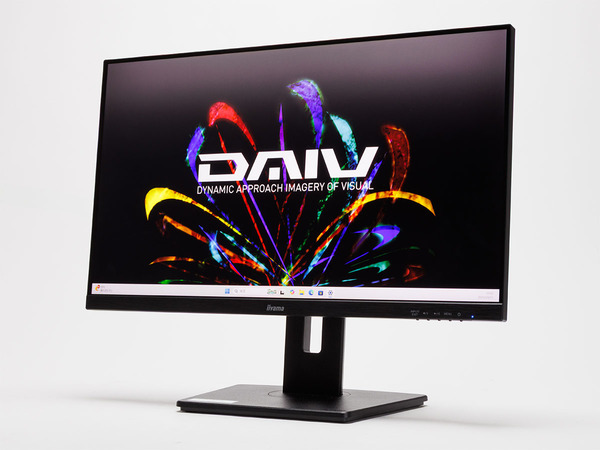 マルチモニター