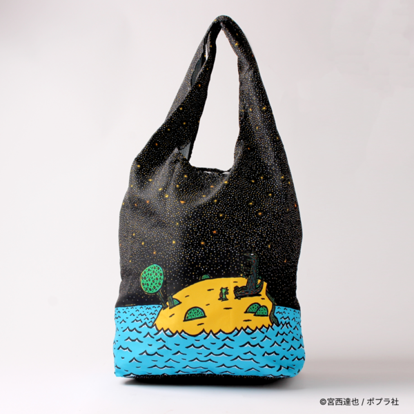 『おまえうまそうだな』エコバッグ