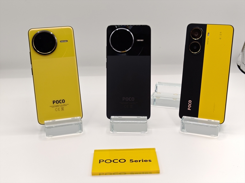 最高峰SoC搭載ゲームスマホ「POCO F7 Ultra」「POCO F7 Pro」高速