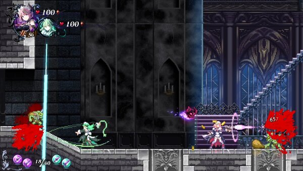 『グリム・ガーディアンズ サーヴァント・オブ・ザ・ダーク』のダウンロード版が本日より配信開始！