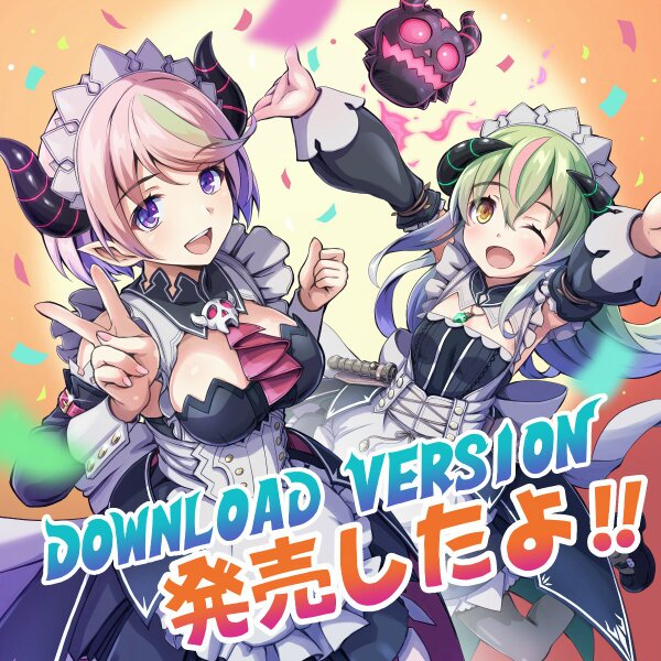 『グリム・ガーディアンズ サーヴァント・オブ・ザ・ダーク』のダウンロード版が本日より配信開始！