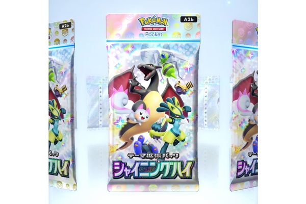 ポケポケ」色違いポケモン初登場 新テーマ拡張パック「シャイニング