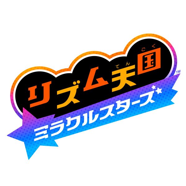 「Nintendo Direct 2025.3.27」で発表された任天堂のタイトル情報をチェック！