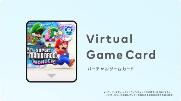 「Nintendo Direct 2025.3.27」で発表された任天堂のタイトル情報をチェック！