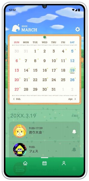 「Nintendo Direct 2025.3.27」で発表された任天堂のタイトル情報をチェック！