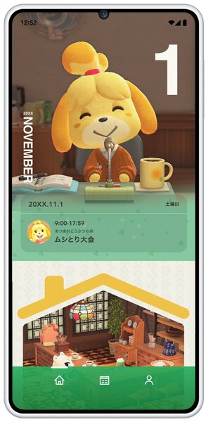 「Nintendo Direct 2025.3.27」で発表された任天堂のタイトル情報をチェック！