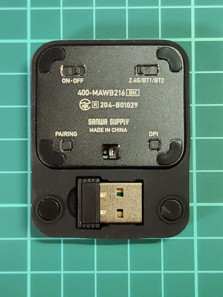 超々小型マウス