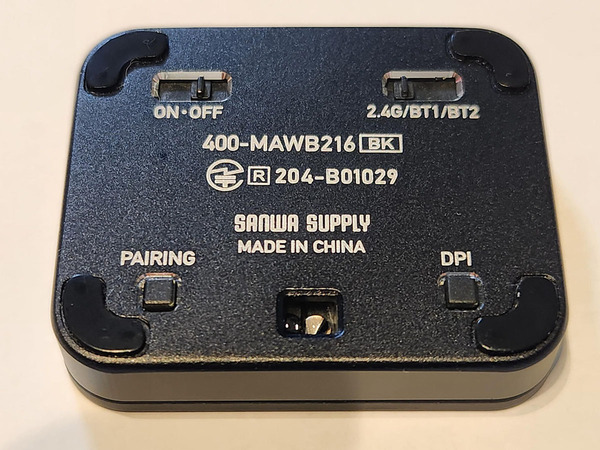 超々小型マウス