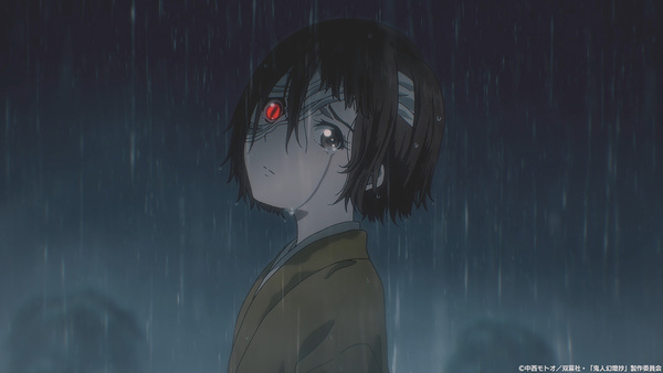 『鬼人幻燈抄』