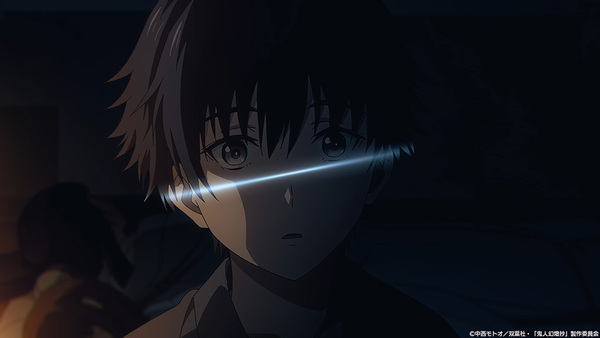 『鬼人幻燈抄』