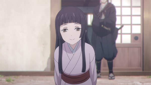 『鬼人幻燈抄』