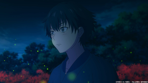 『鬼人幻燈抄』