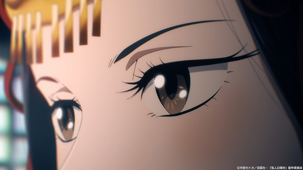 『鬼人幻燈抄』