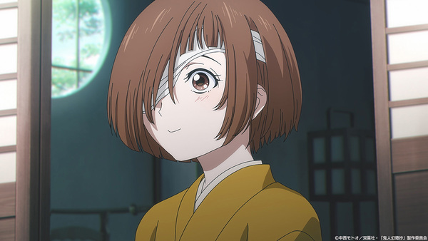 『鬼人幻燈抄』