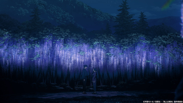 『鬼人幻燈抄』