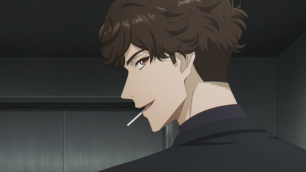 『ユア・フォルマ』