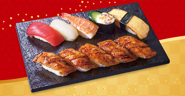 小僧寿し「炙り三昧フェア」