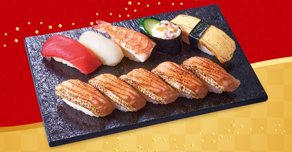 小僧寿し「炙り三昧フェア」