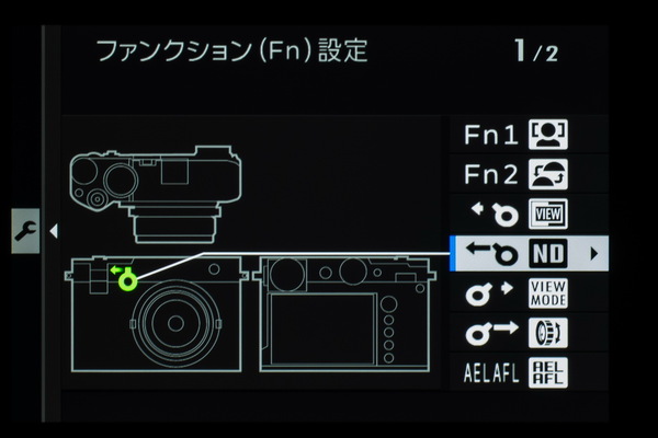 「GFX100RF」実機レビュー