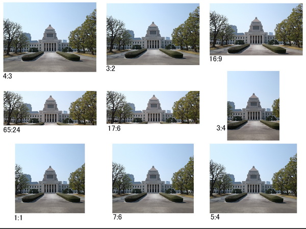 「GFX100RF」実機レビュー