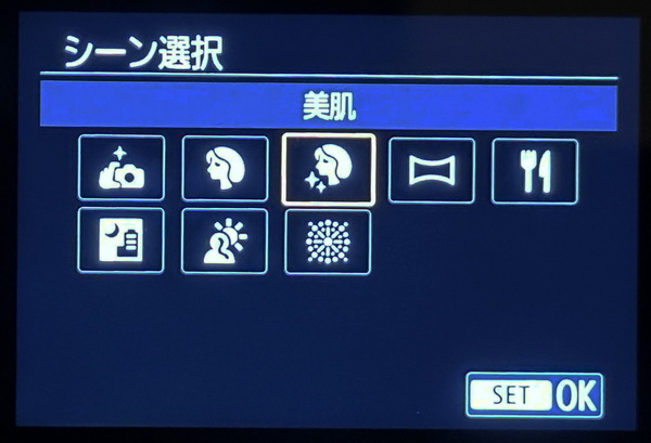 「PowerShot V1」実機レビュー