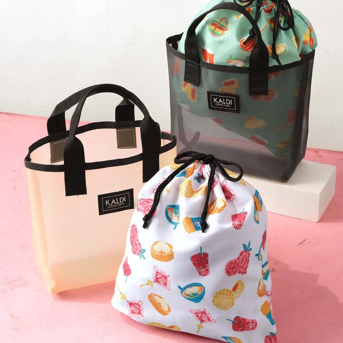 カルディ「台湾好吃!バッグ」