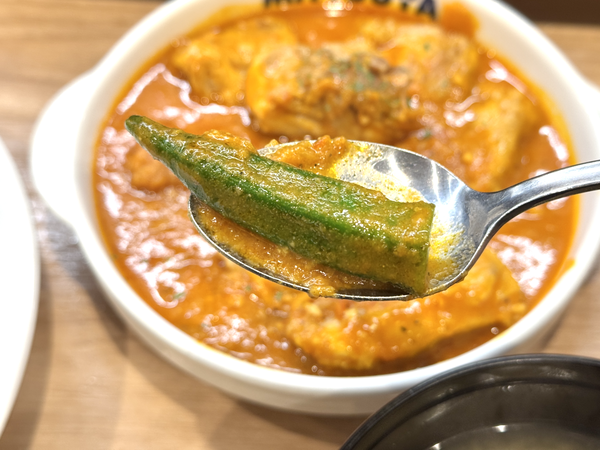 松屋「マフェ」