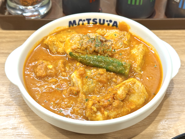 松屋「マフェ」