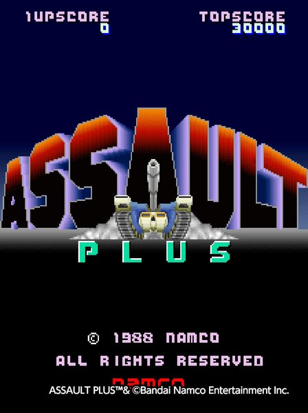 ナムコの『アサルトプラス』が「アーケードアーカイバー」で4月3日に配信決定！