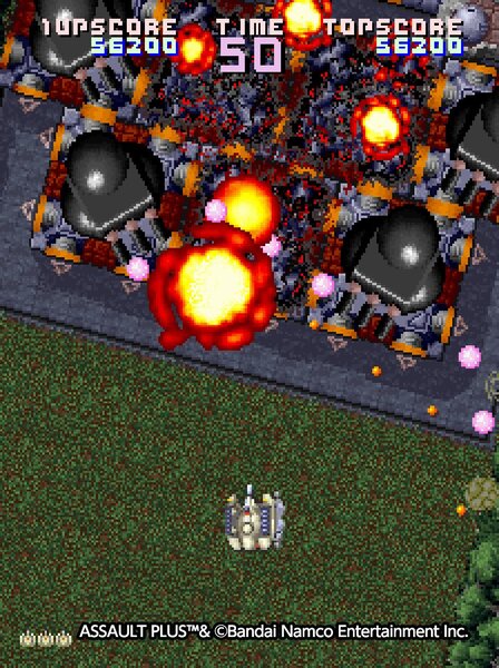 ナムコの『アサルトプラス』が「アーケードアーカイバー」で4月3日に配信決定！