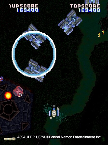 ナムコの『アサルトプラス』が「アーケードアーカイバー」で4月3日に配信決定！