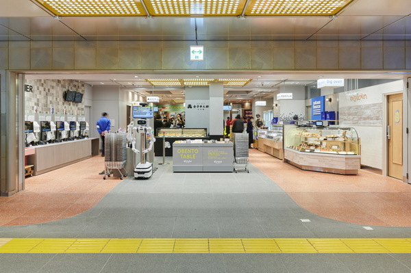 「エキュート秋葉原」完全ガイド