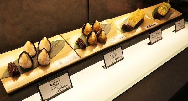 「エキュート秋葉原」完全ガイド