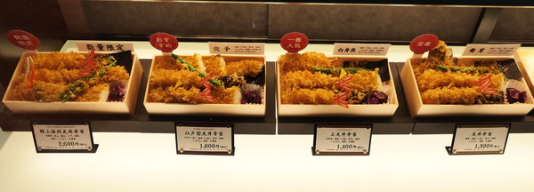 「エキュート秋葉原」完全ガイド