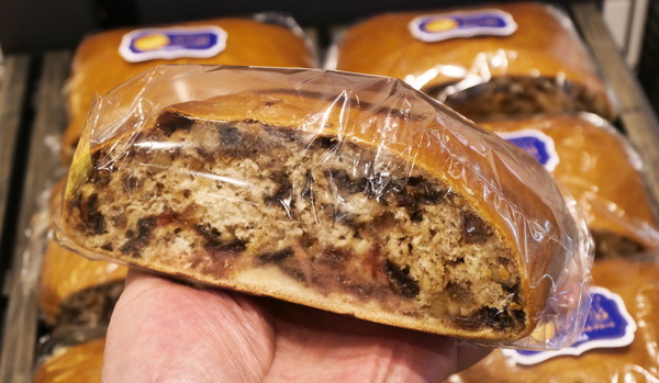 「エキュート秋葉原」完全ガイド