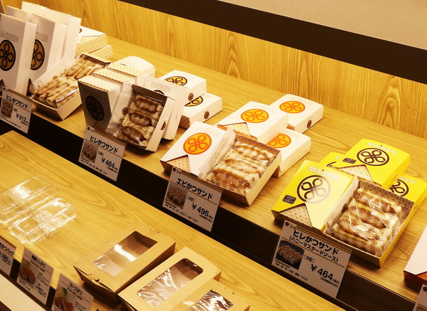 「エキュート秋葉原」完全ガイド