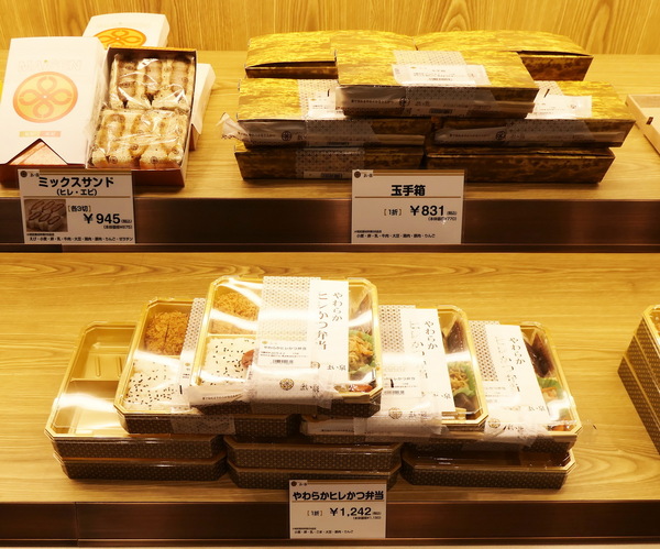 「エキュート秋葉原」完全ガイド