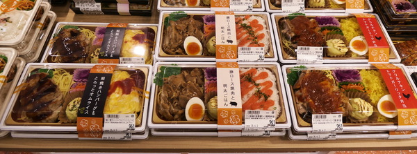 「エキュート秋葉原」完全ガイド