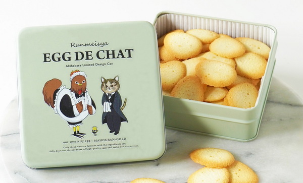 「エキュート秋葉原」完全ガイド